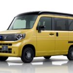 Honda má elektromobil N-VAN e: za 14-tisíc eur