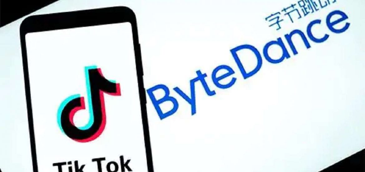 Čo je ByteDance?